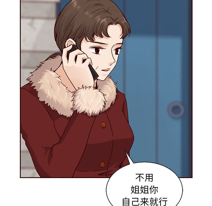 第55话_5515