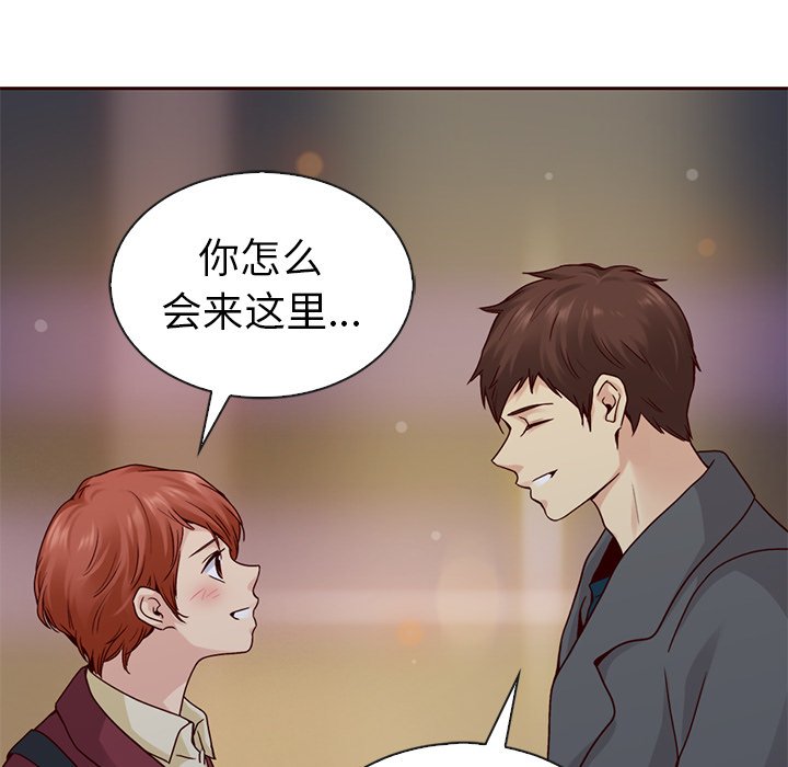 第55话_55150
