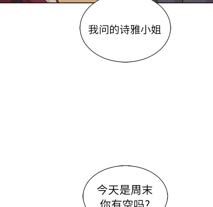 第55话_55151