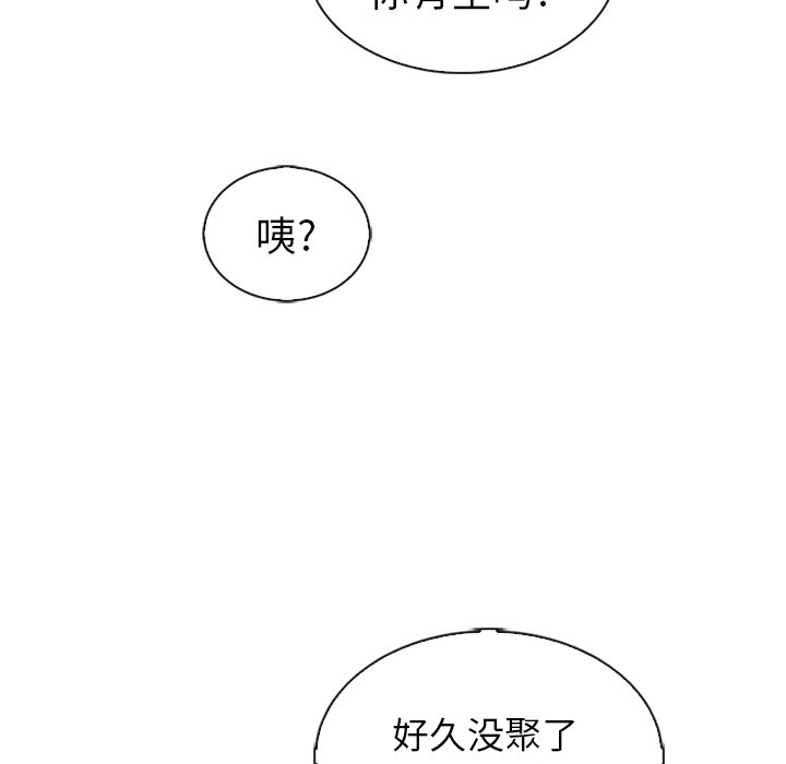 第55话_55152