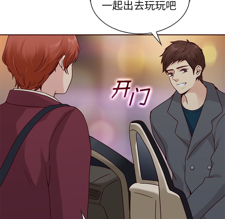 第55话_55153