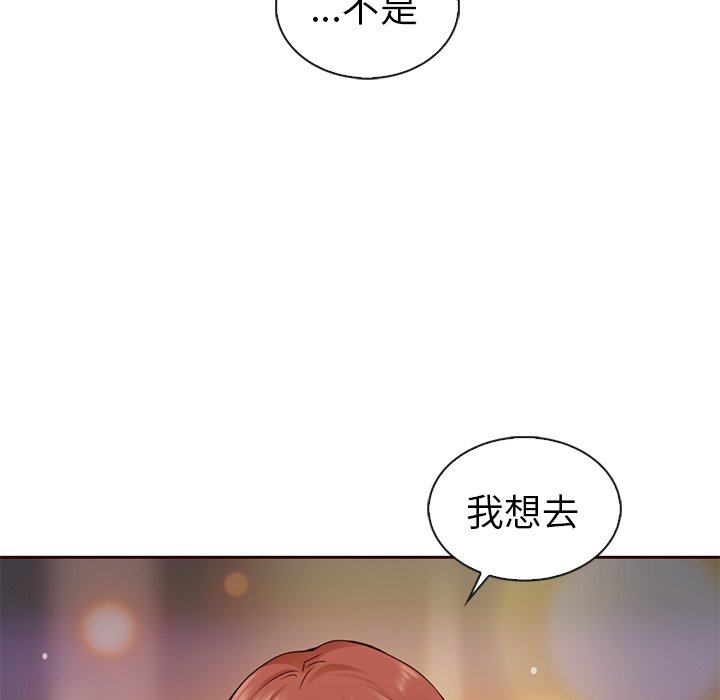 第55话_55157
