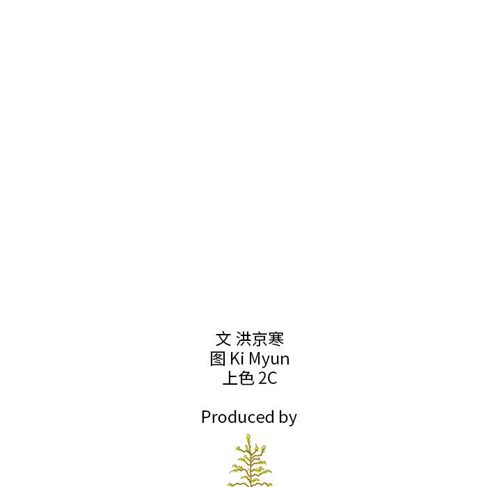 第55话_55159