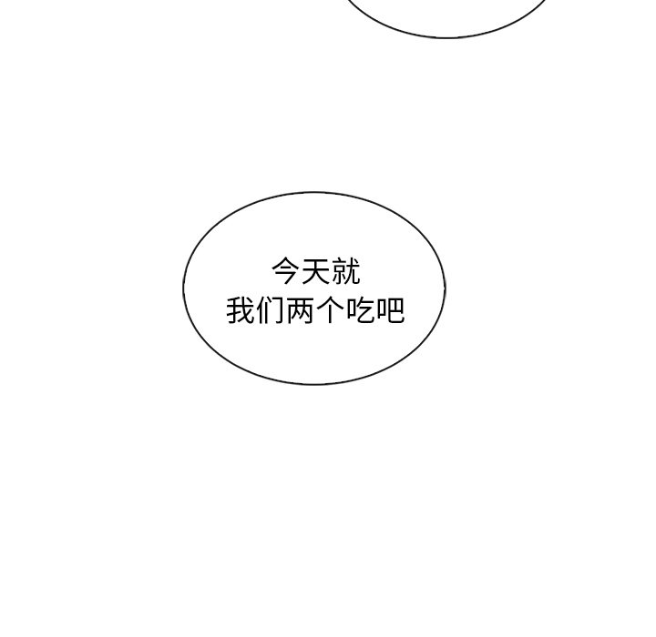 第55话_5516