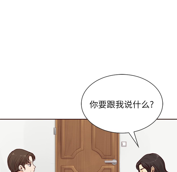 第55话_5523