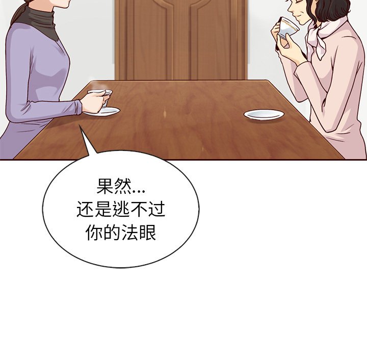 第55话_5524