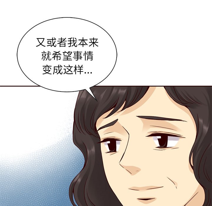第55话_5528
