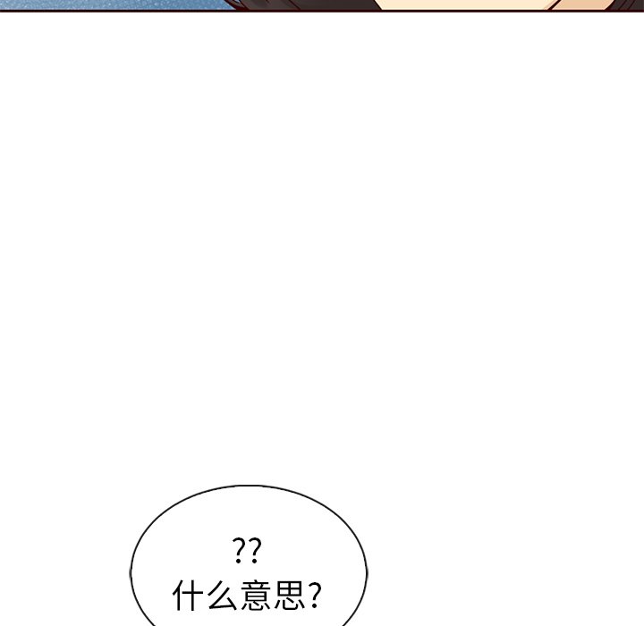 第55话_5529