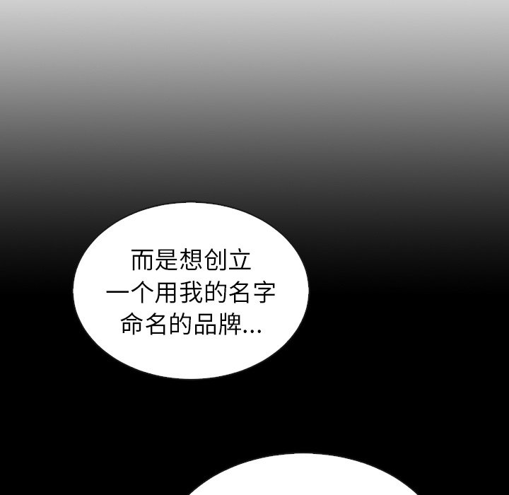 第55话_5532