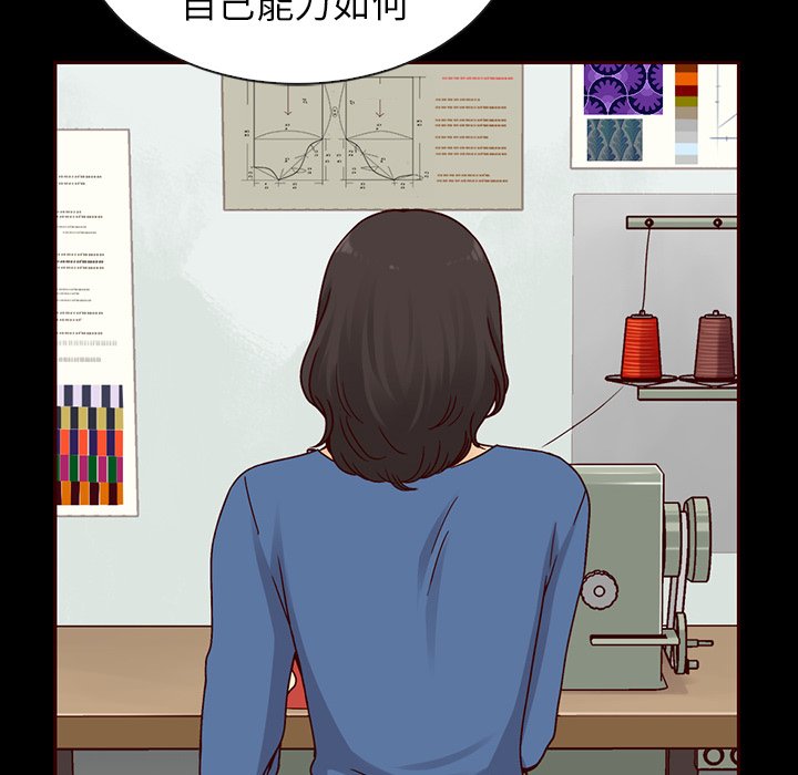 第55话_5535