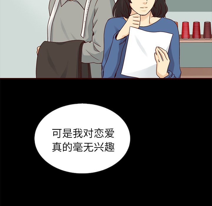 第55话_5543