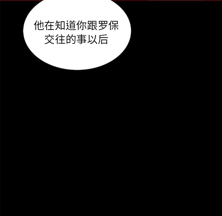 第55话_5546