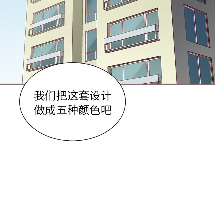 第55话_555