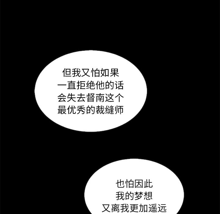第55话_5550