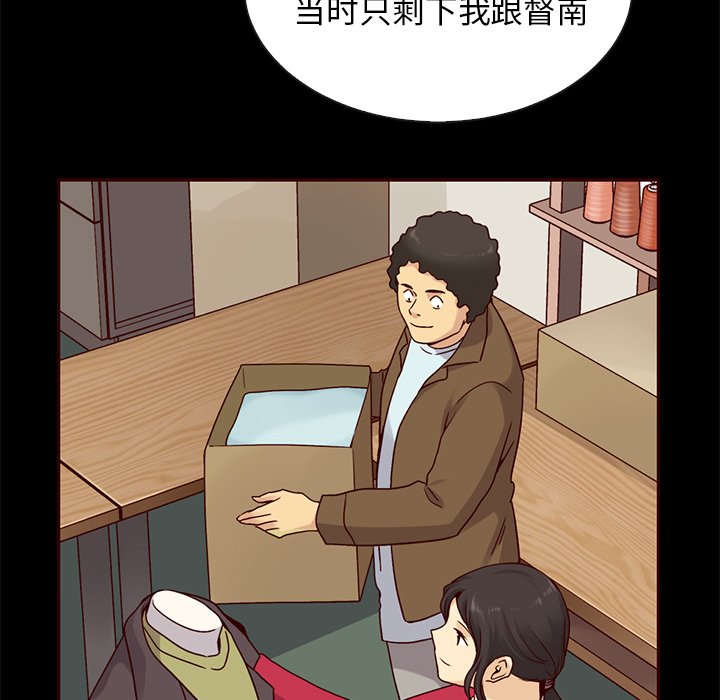 第55话_5555