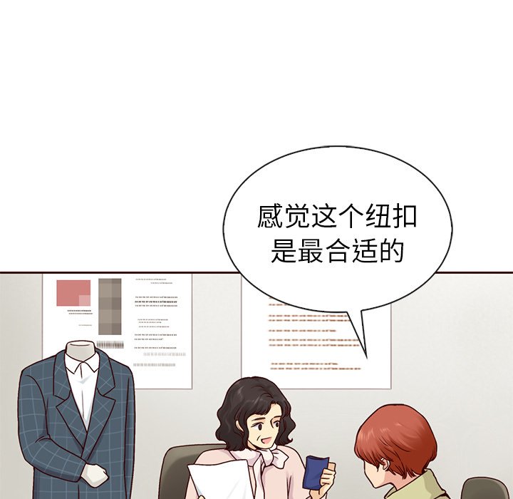 第55话_556