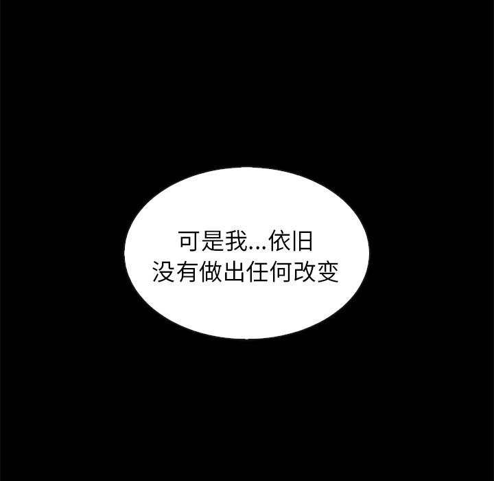 第55话_5560