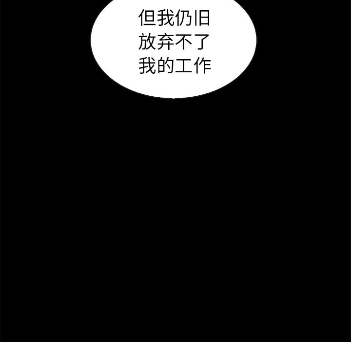 第55话_5565