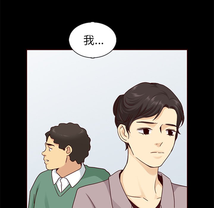 第55话_5566