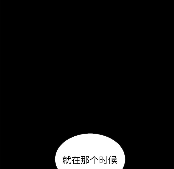 第55话_5568