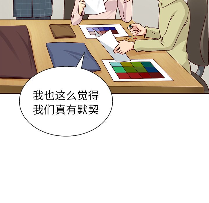 第55话_557