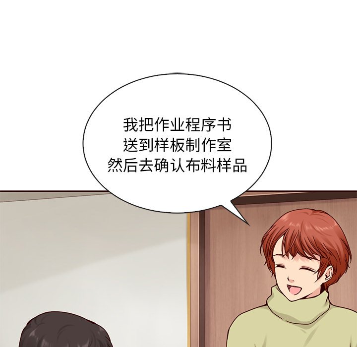 第55话_558