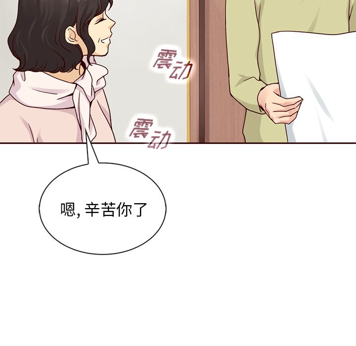 第55话_559