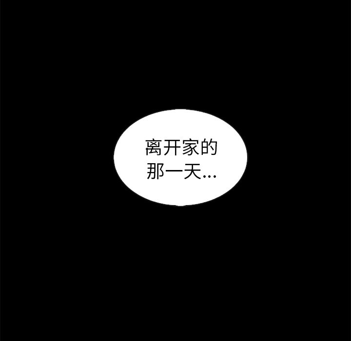 第55话_5595