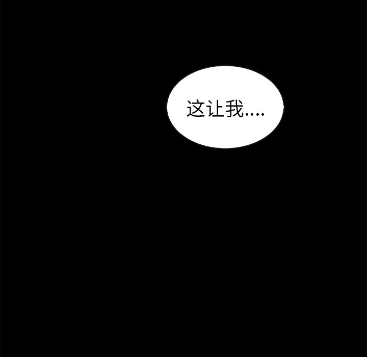 第55话_5599