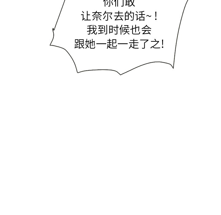 第56话_56100