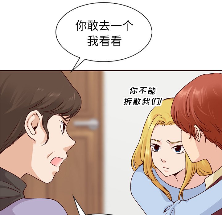 第56话_56101