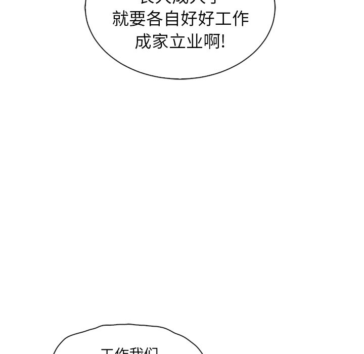 第56话_56103