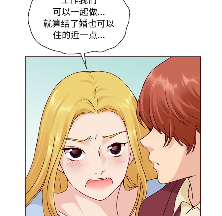 第56话_56104