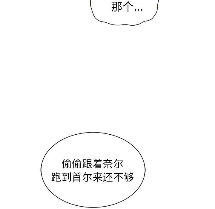第56话_56107