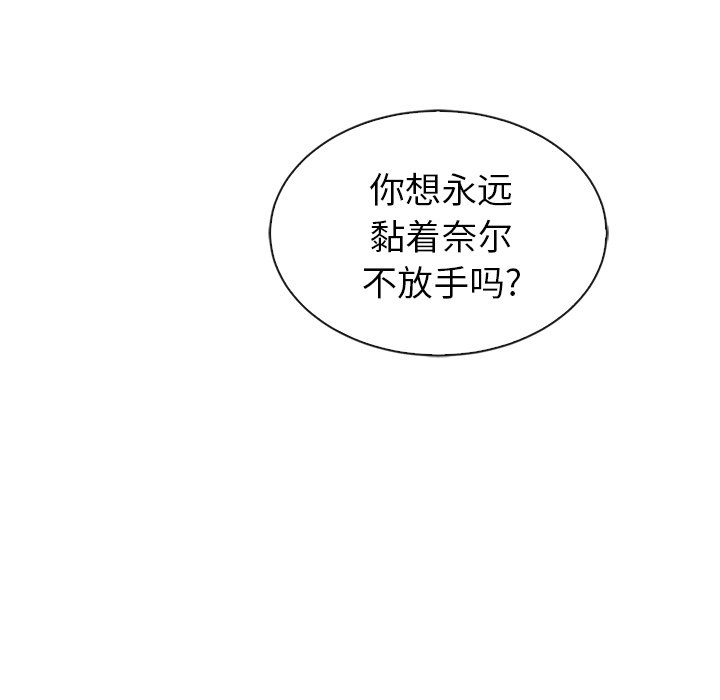 第56话_56108