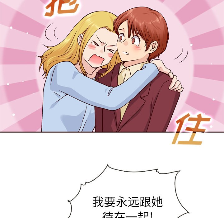 第56话_56112