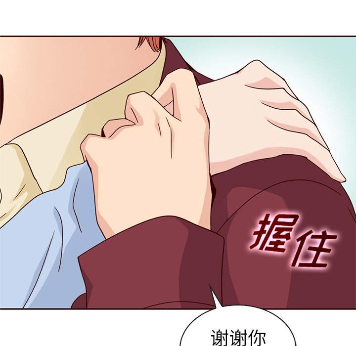 第56话_56116