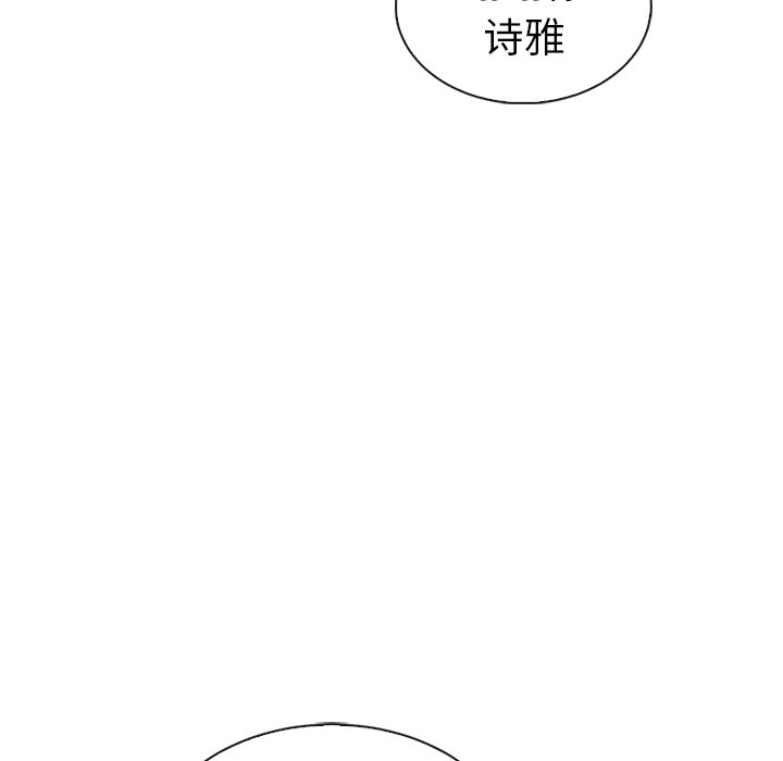 第56话_56117