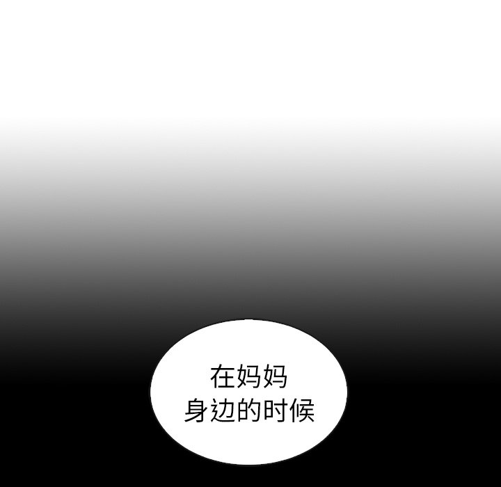 第56话_56119