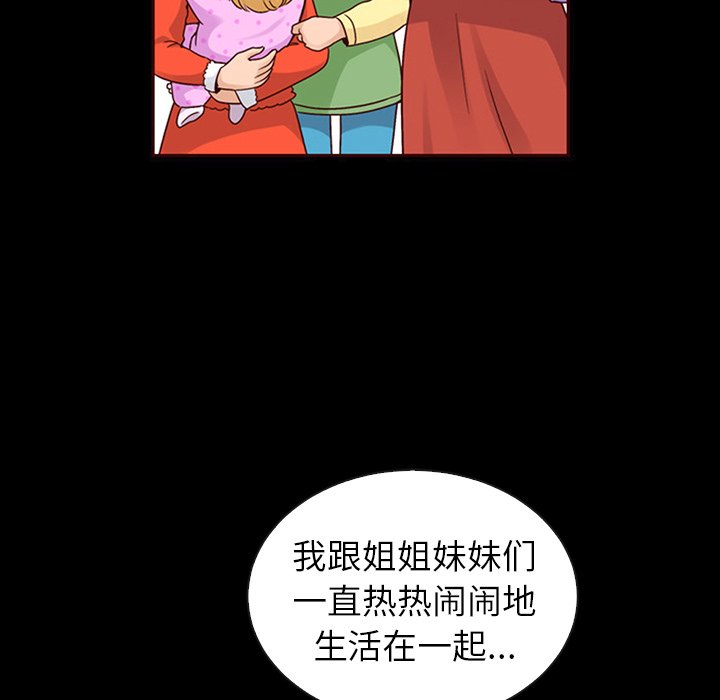 第56话_56121