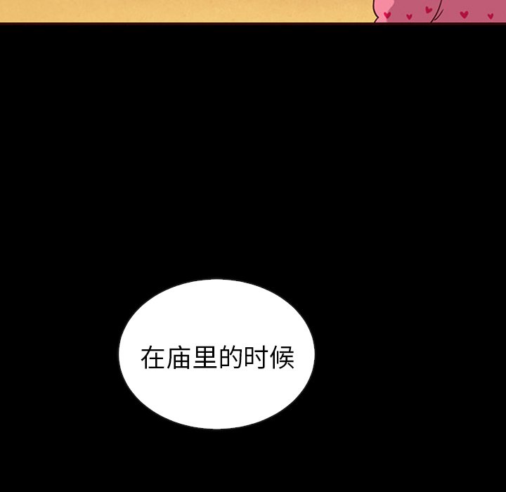 第56话_56123
