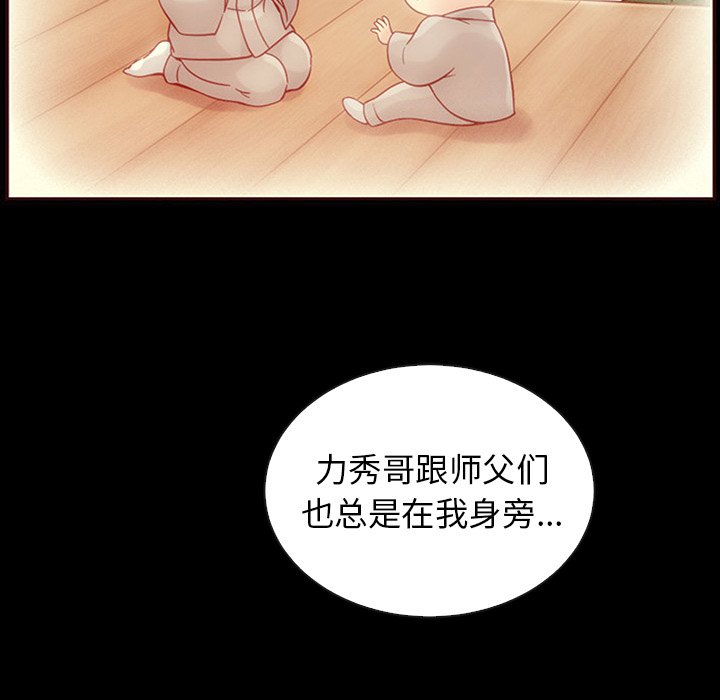 第56话_56125