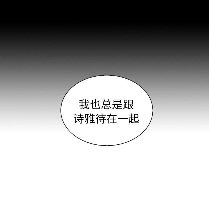 第56话_56128