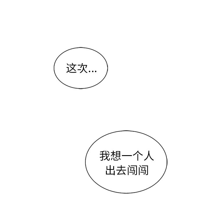 第56话_56129