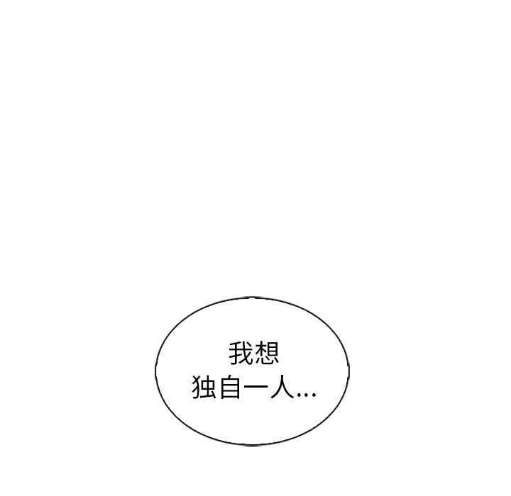 第56话_56130