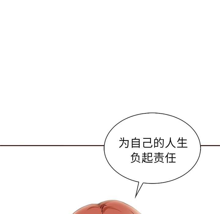 第56话_56131
