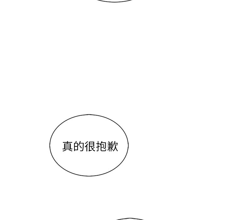 第56话_56137