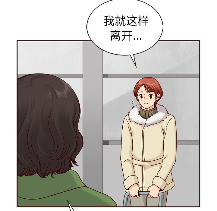 第56话_56138