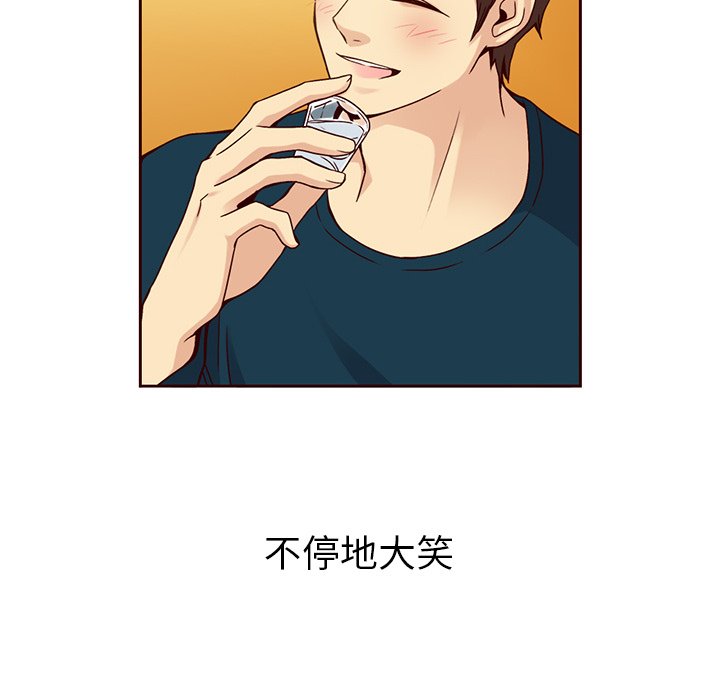 第56话_5614