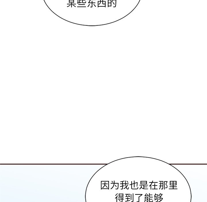第56话_56141